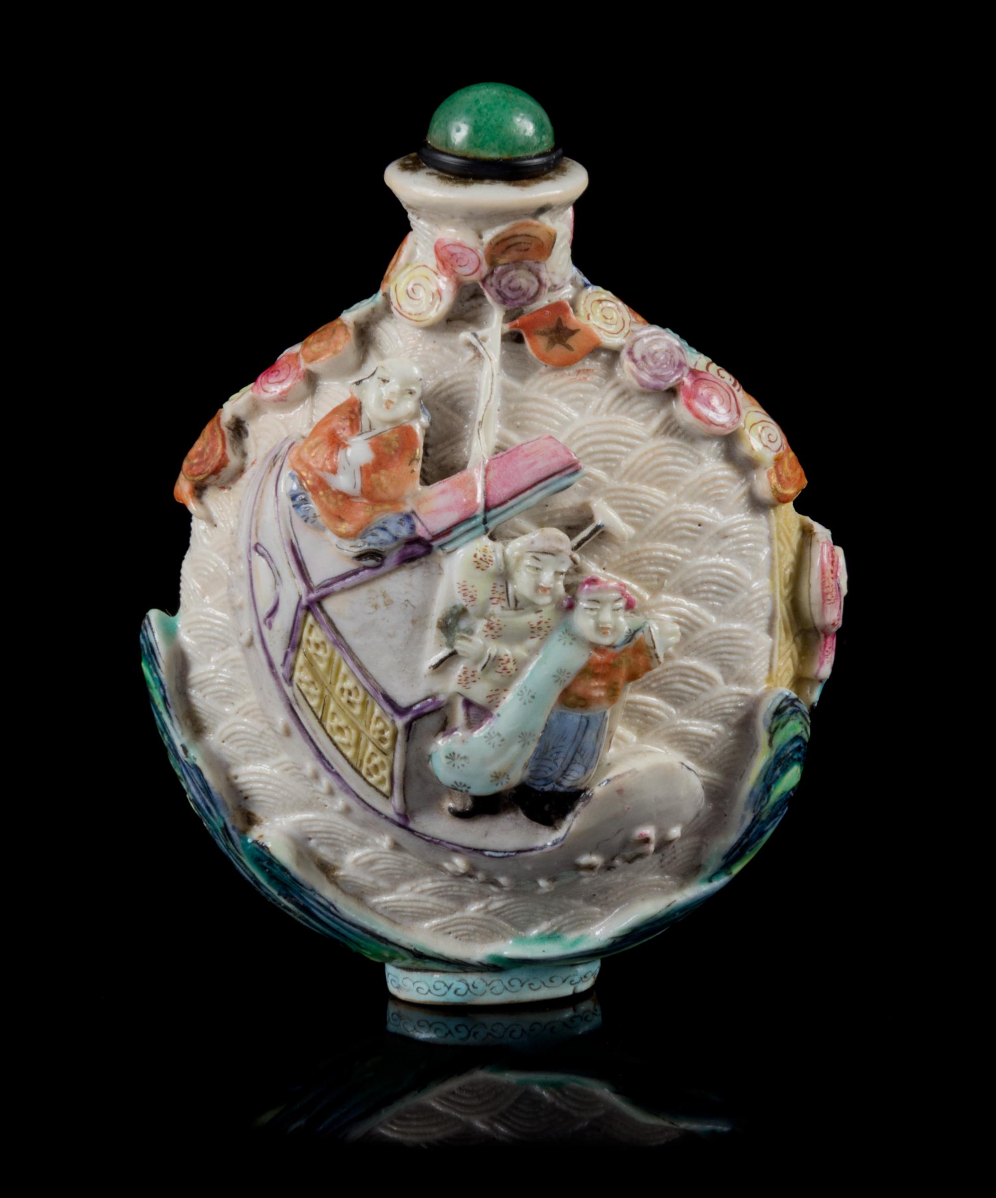 A Finely Molded Famille Rose Porcelain Snuff Bottle Height 2 1/8 inches. — QIANLONG PERIOD (1736-1795)