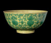 A Chinese Green Enameled Yellow Ground Porcelain Bowl