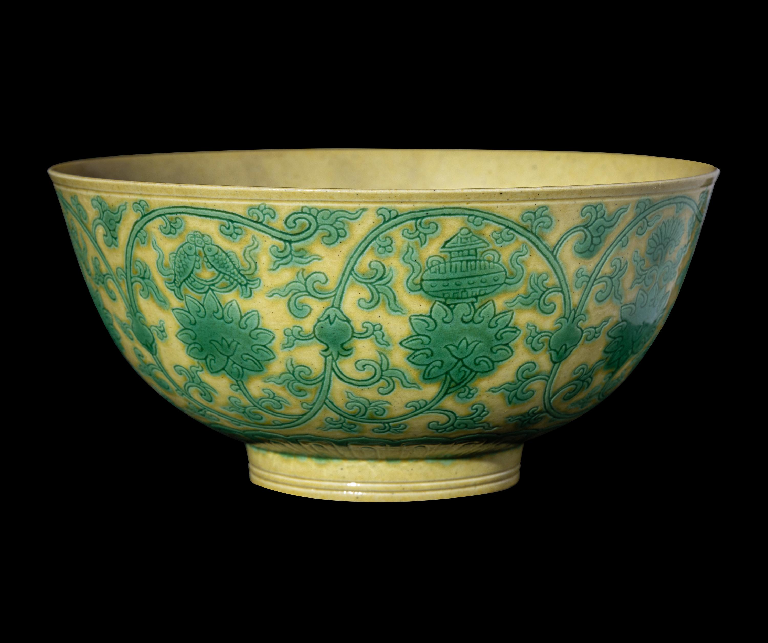 A Chinese Green Enameled Yellow Ground Porcelain Bowl