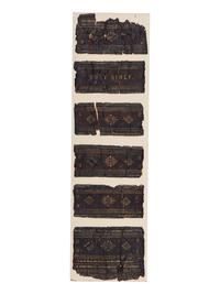 [ADAMS, John (1735-1826)] -- [BIBLE, in English]. The Holy Bible: Containing the Old and New Testaments . New York: Collins and Co., 1814.