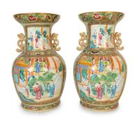A Pair of Chinese Export Famille Rose Porcelain Vases — 19th/20th Century
