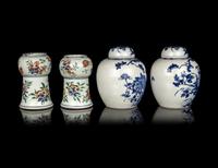 Two Pairs of Chinese Porcelain Vessels