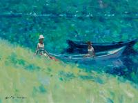 Andre Gisson, (American, 1921-2003, Ladies Boating