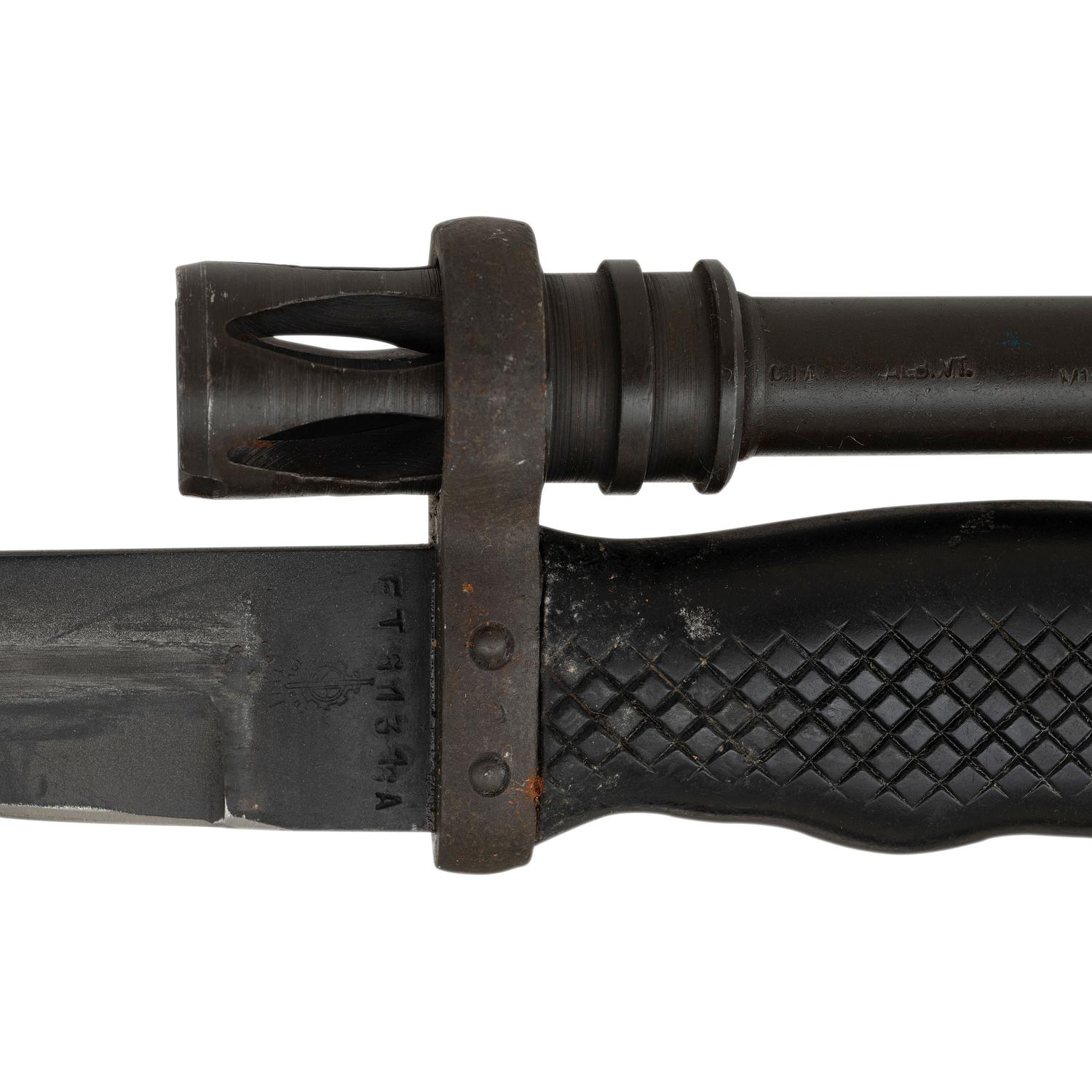 ** Spanish FR7 Rifle with Bayonet