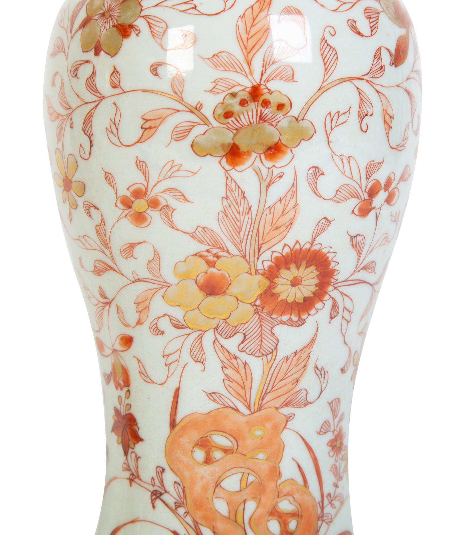 A Pair of Chinese Export Vases
