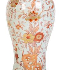 A Pair of Chinese Export Vases