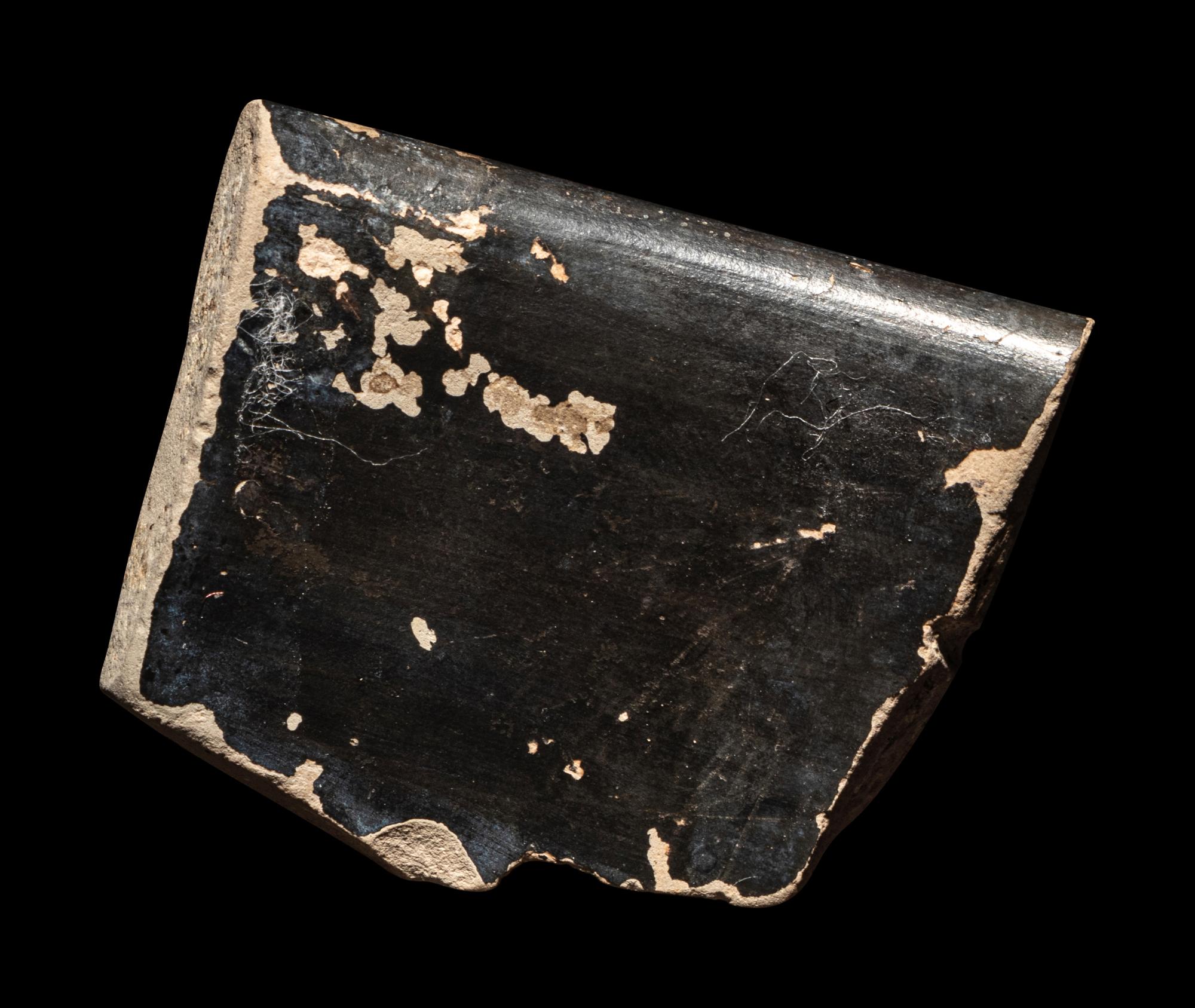 An Attic Fragment of a Red-Figured Skyphos