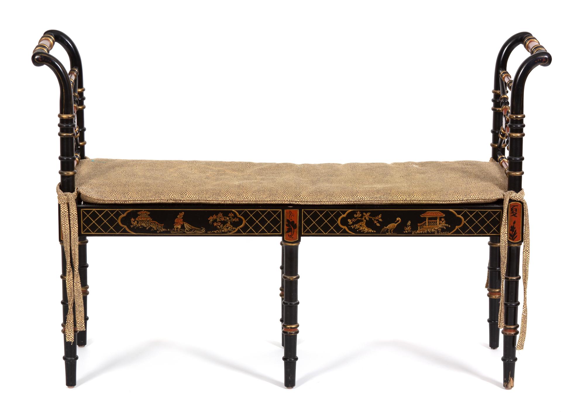 A Regency Style Painted and Parcel Gilt Rush Seat Window Bench Height 29 1/2 x width 43 x depth 13 inches. — 20TH CENTURY