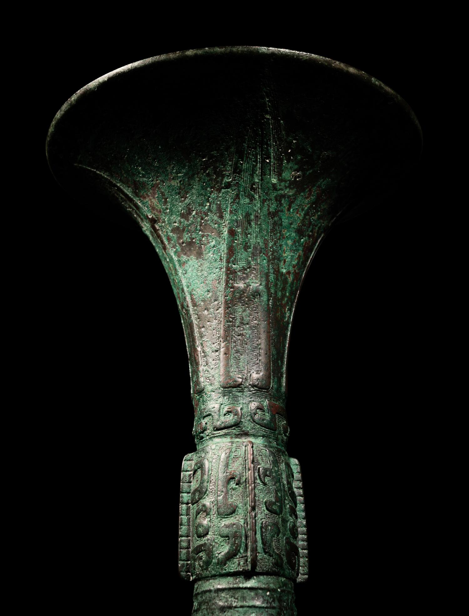An Archaic Bronze Wine Vessel, Gu