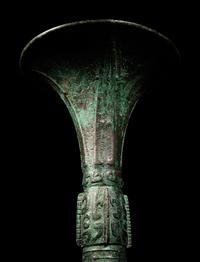 An Archaic Bronze Wine Vessel, Gu