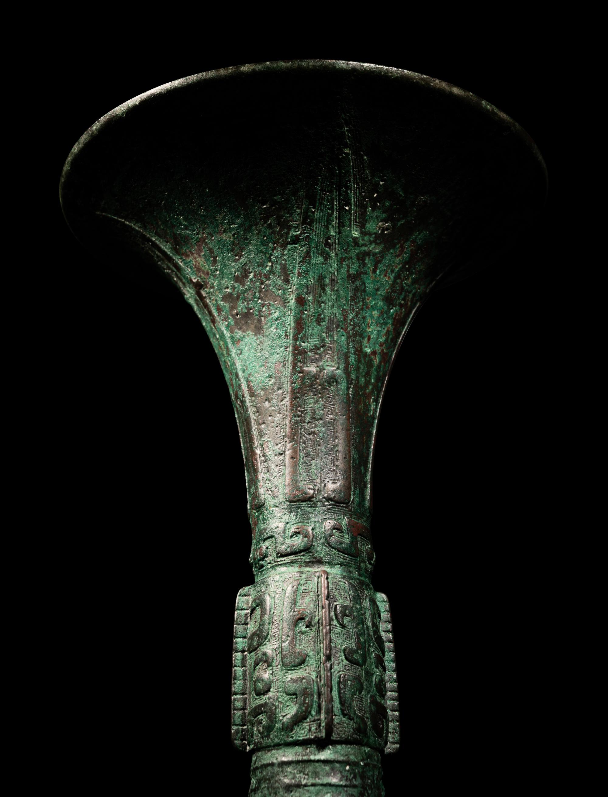 An Archaic Bronze Wine Vessel, Gu
