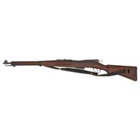 ** Swiss Model K11 Carbine