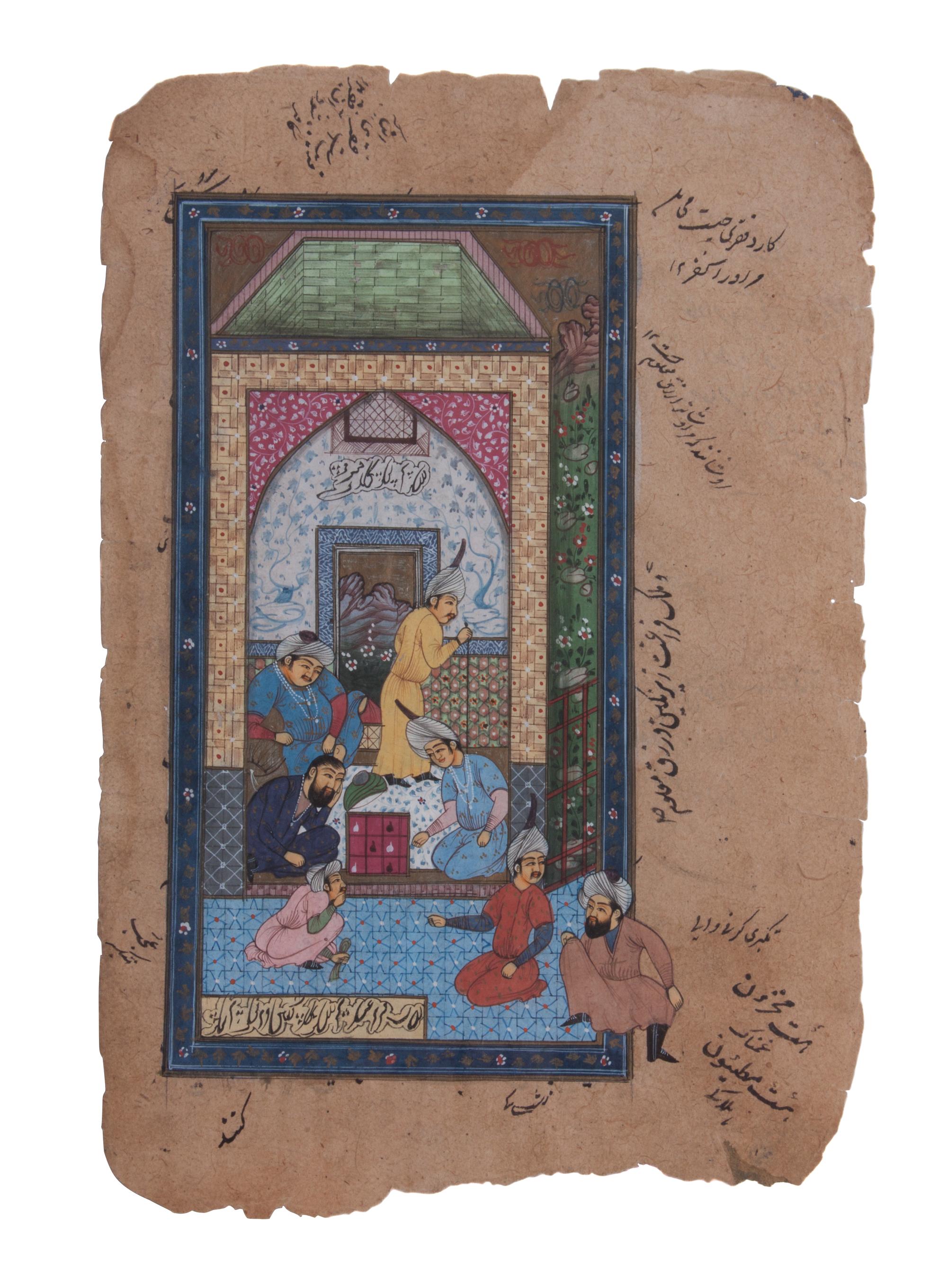 A Collection of Nine Indian Mughal Style Miniatures Largest: 11 1/2 x 7 1/2 inches.