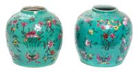 A Pair of Famille Rose Porcelain Jars Height 6 1/2 inches.