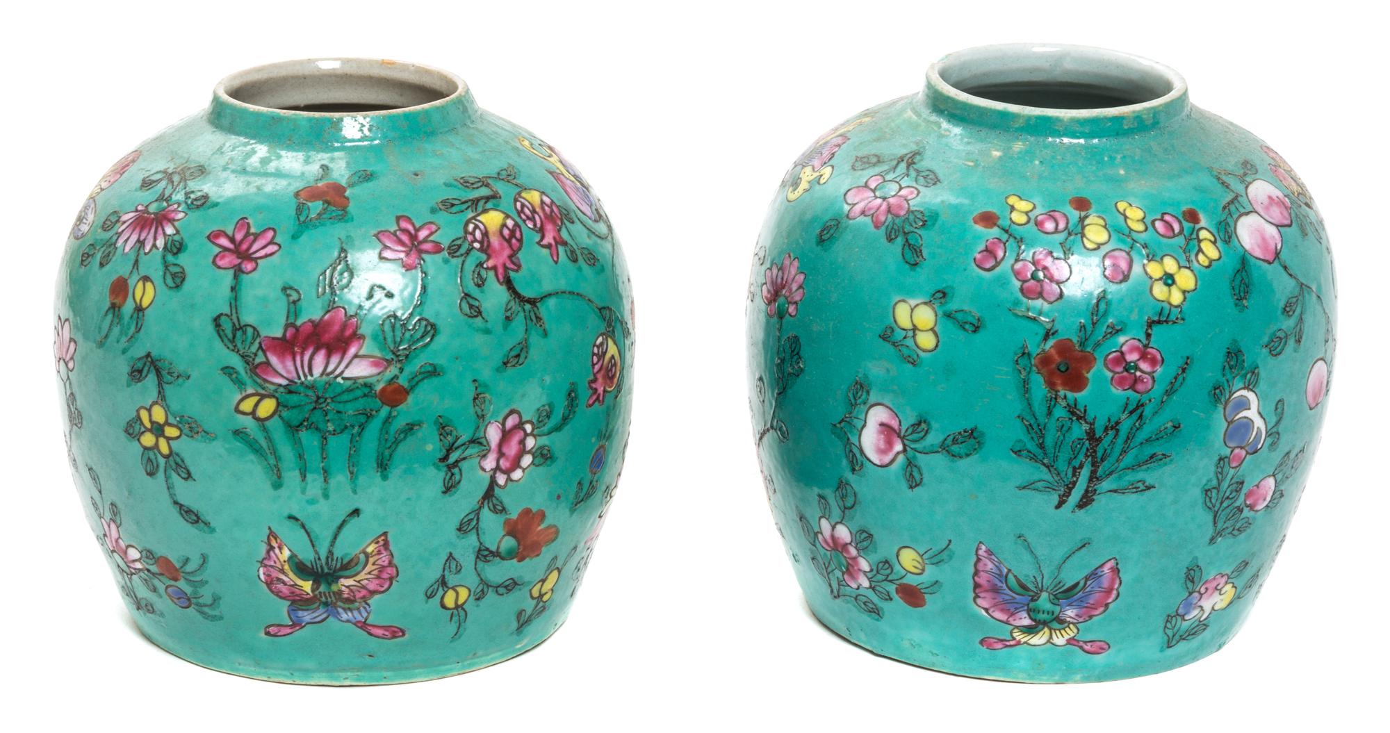 A Pair of Famille Rose Porcelain Jars Height 6 1/2 inches.
