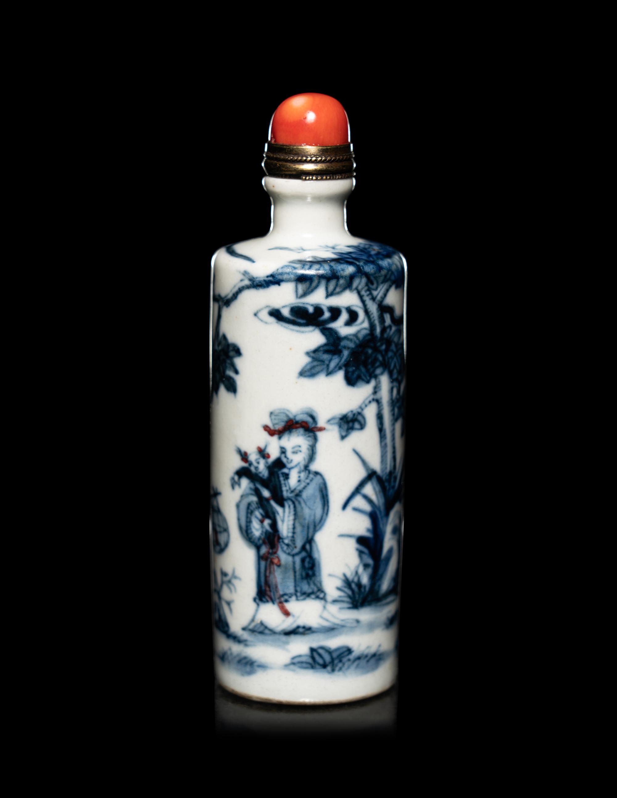 Four Chinese Snuff Bottles