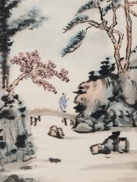 Wang Wenshan