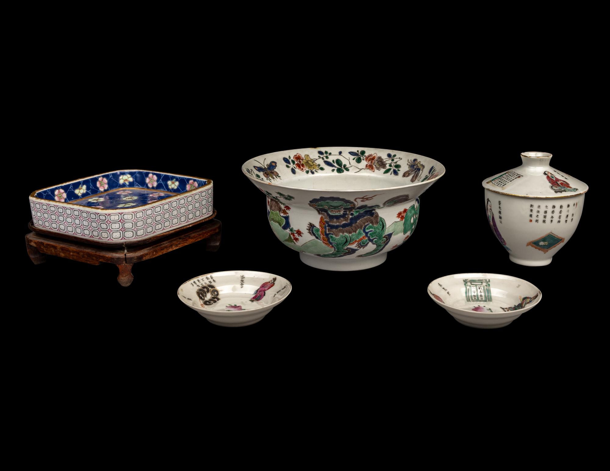 Five Chinese Famille Rose Porcelain Articles