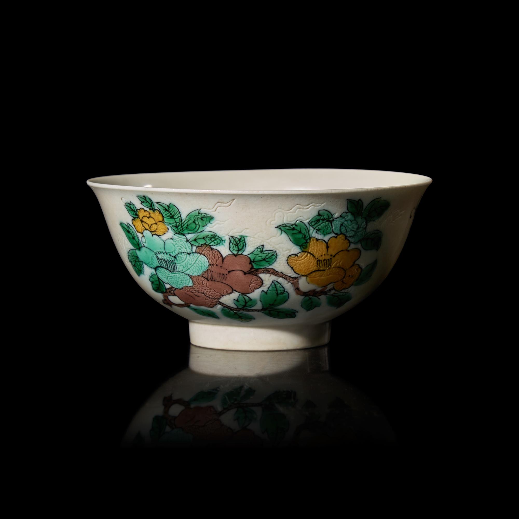 A Chinese Famille Verte Decorated Incised Porcelain "Dragon" Bowl, Kangxi Six-Character Mark 康熙款 素三彩暗刻龍紋花蝶圖盌