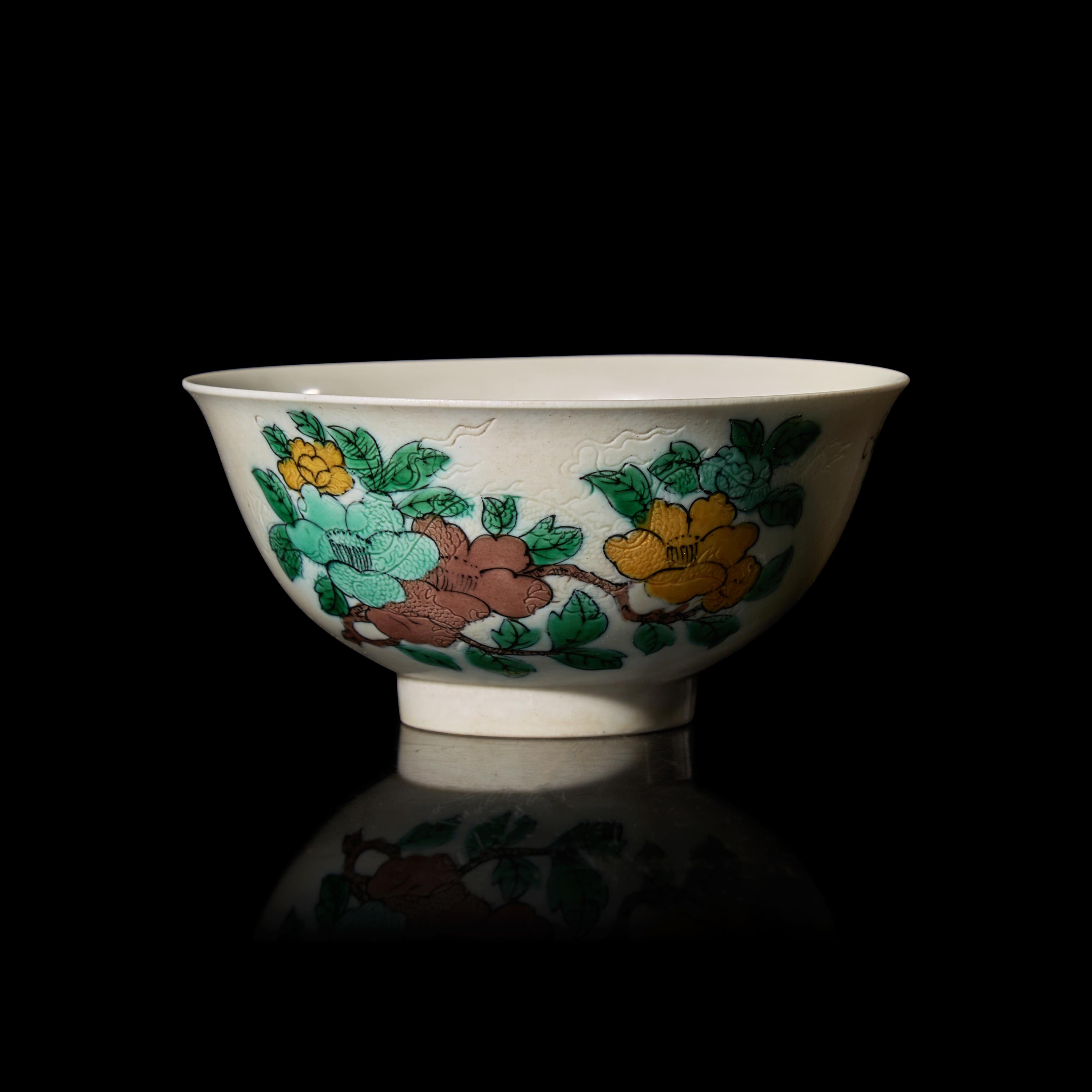A Chinese Famille Verte Decorated Incised Porcelain "Dragon" Bowl, Kangxi Six-Character Mark 康熙款 素三彩暗刻龍紋花蝶圖盌