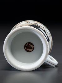 An Undertaker's Porcelain Occupational Shaving Mug Belonging to William Collier