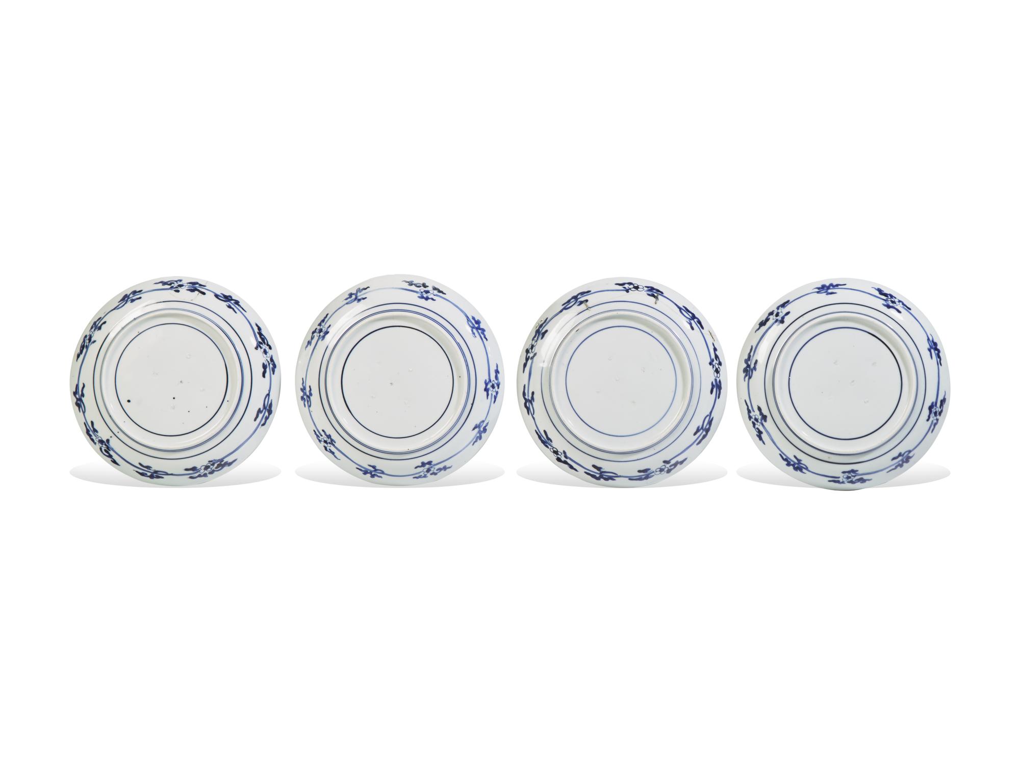 A Set of Four Japanese Porcelain Dishes, 17th/Early 18th Century