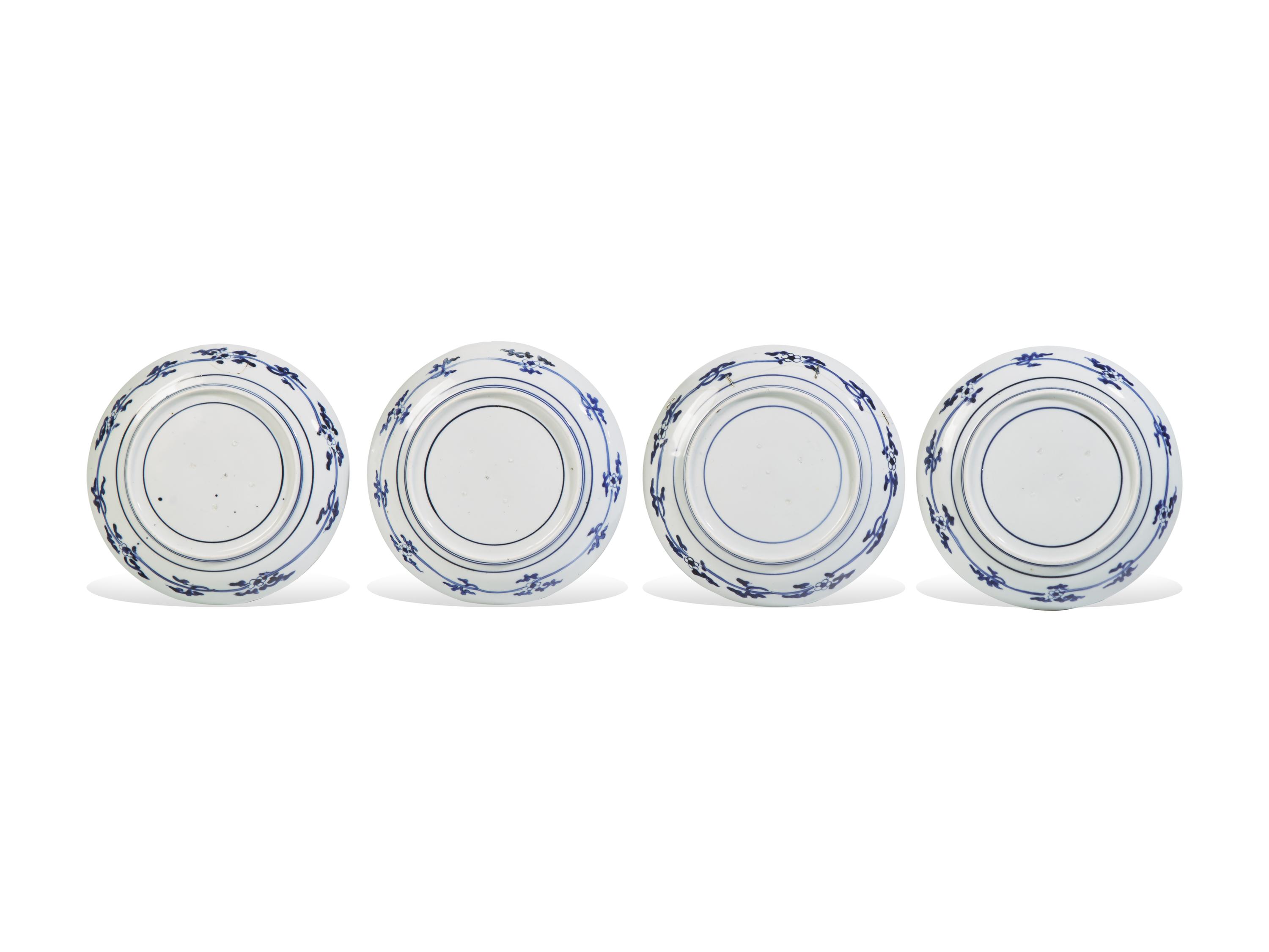 A Set of Four Japanese Porcelain Dishes, 17th/Early 18th Century