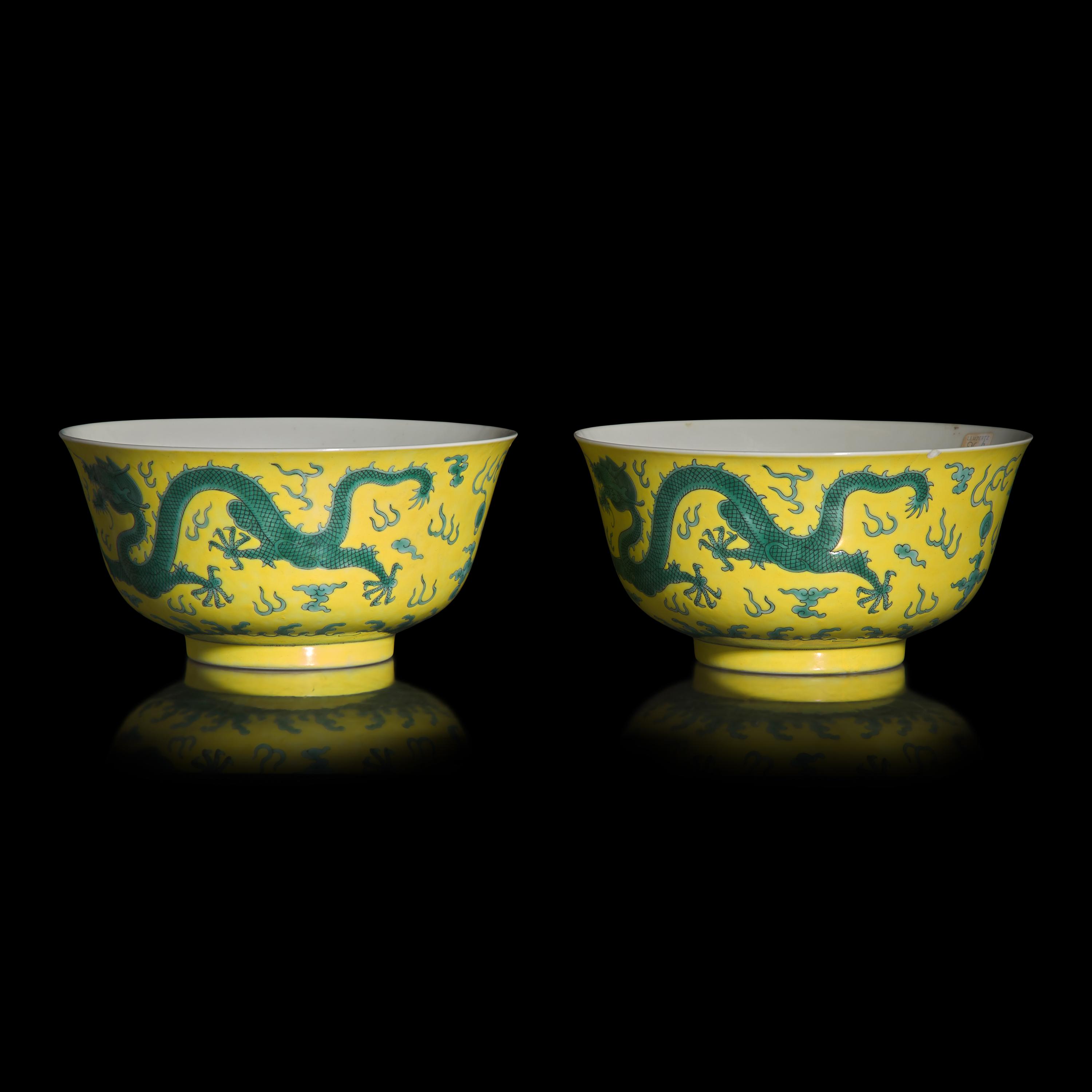 A Pair of Chinese Green Enameled Yellow Ground 'Dragon' Bowls, Guangxu Mark and of the Period — 清光緒 黃地綠彩雲龍紋碗一對