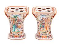 Three Pairs of Chinese Export Porcelain Style Decorative Articles