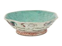 Three Chinese Famille Rose Porcelain Covered Jars and One Porcelain Bowl