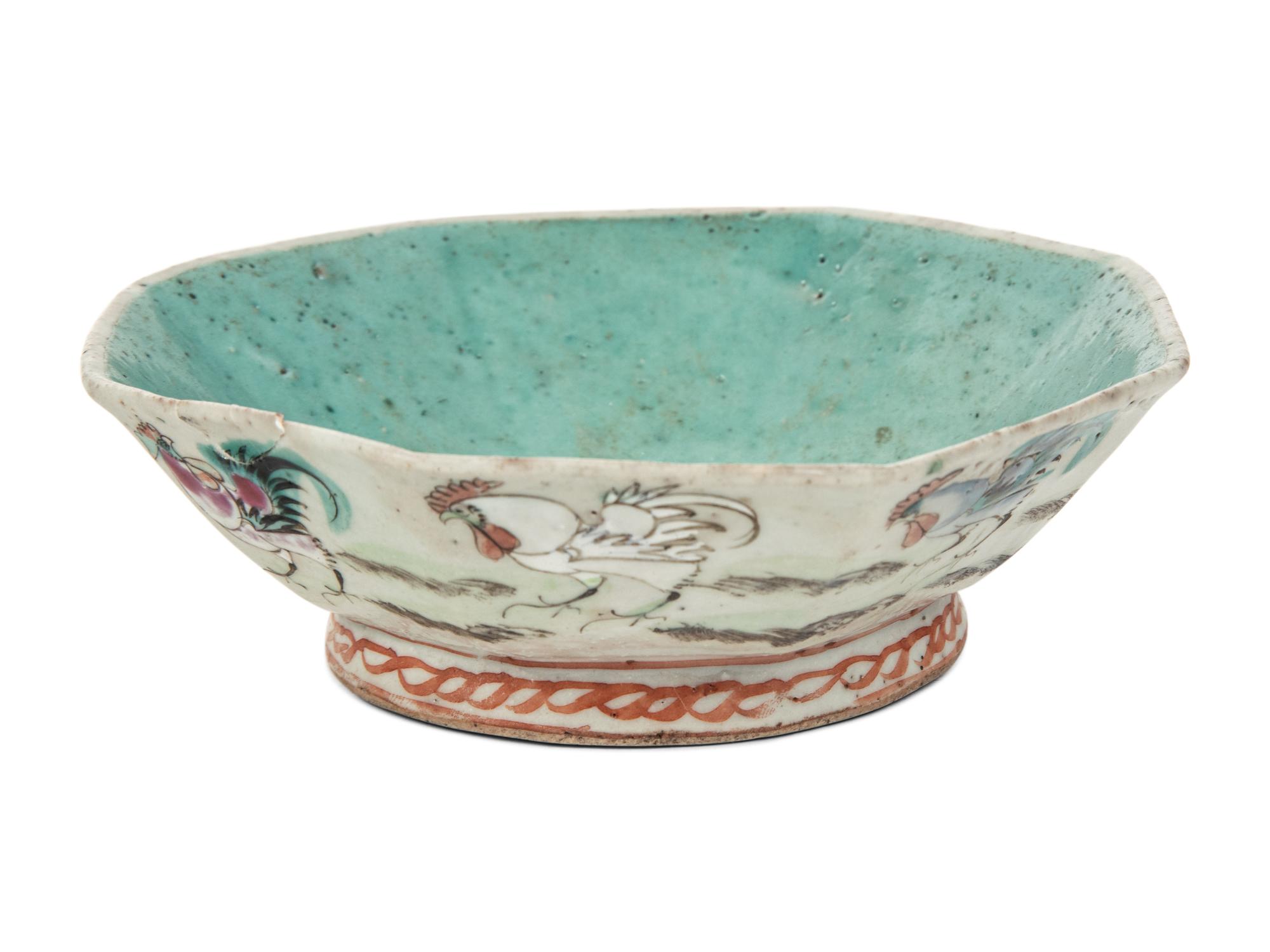 Three Chinese Famille Rose Porcelain Covered Jars and One Porcelain Bowl