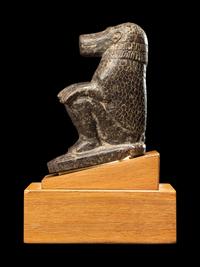 An Egyptian Serpentine Baboon