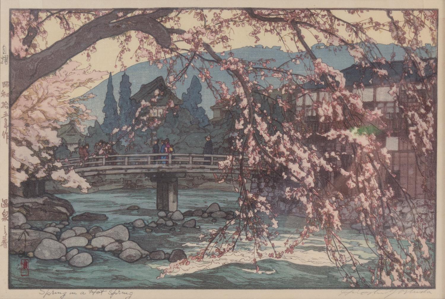Hiroshi Yoshida, (1876-1950), Spring in a Hot Spring
