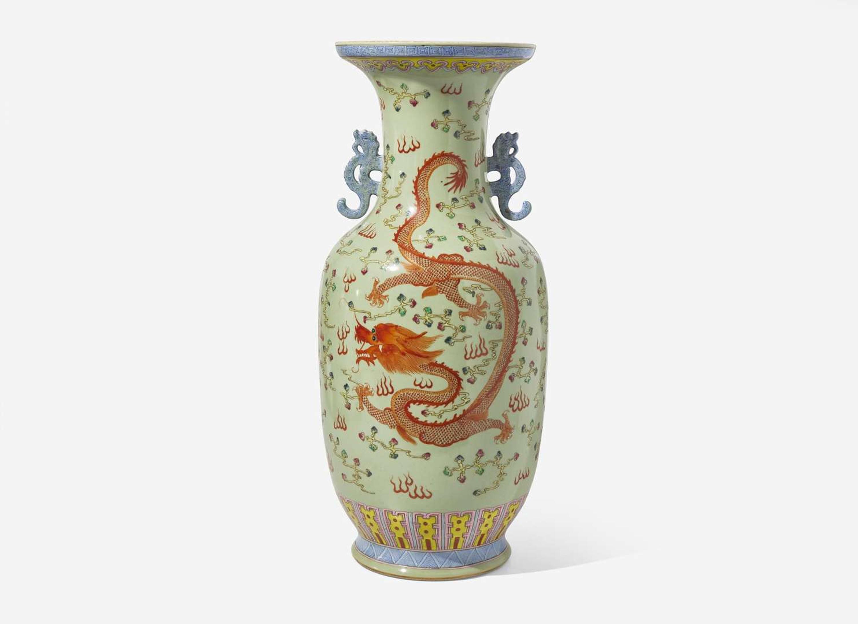 A Chinese famille rose-decorated "Dragon and Phoenix" large vase 粉彩龍鳳大貫耳瓶