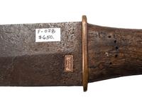 Early Plains Dag Knife