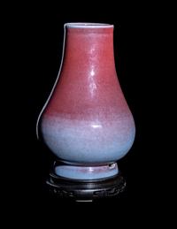 A Chinese Flambé​ Glazed Porcelain Hu Vase