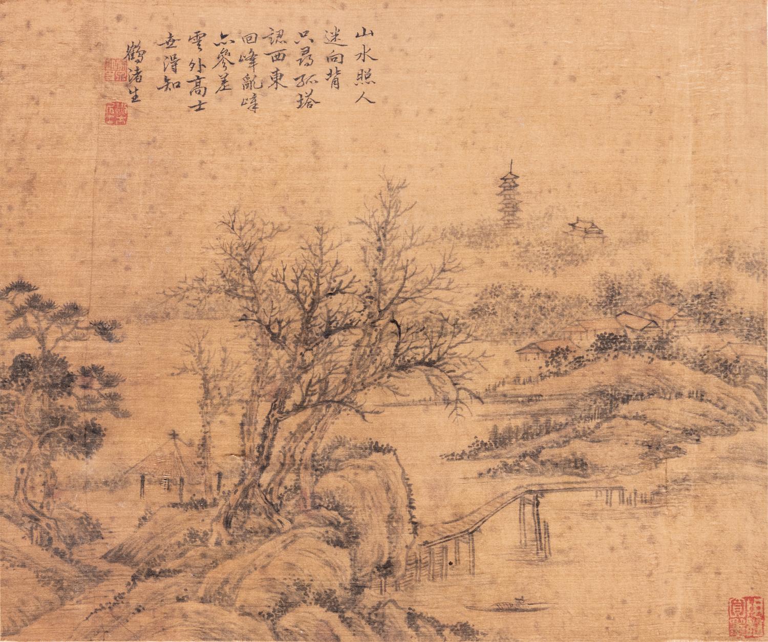 Anonymous, LATE 19TH/EARLY 2OTH CENTURY, Landscapes