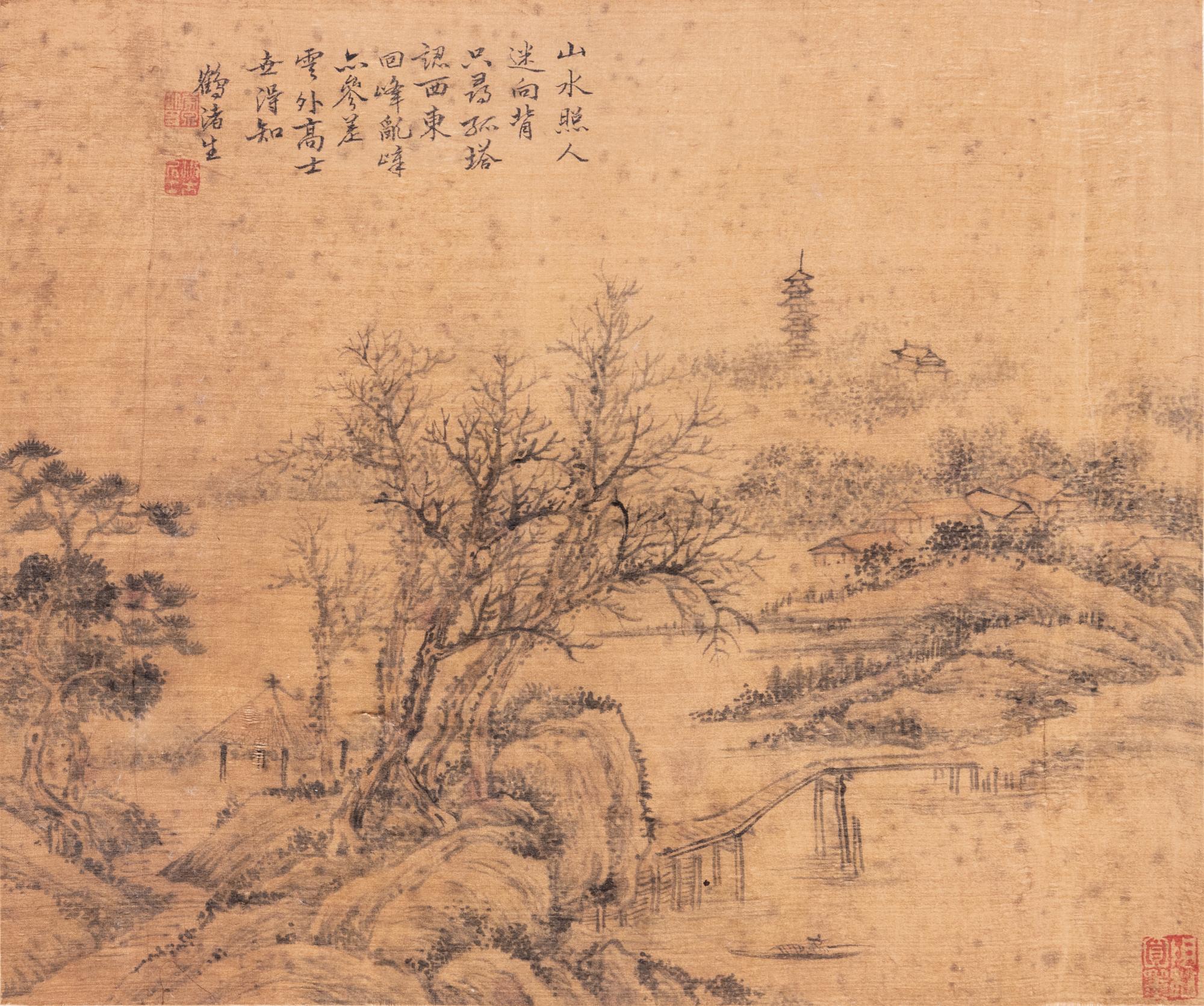 Anonymous, LATE 19TH/EARLY 2OTH CENTURY, Landscapes