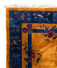A Chinese Wool Rug