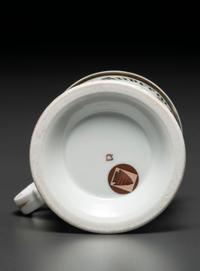 A Sign Painter's Porcelain Occupational Shaving Mug