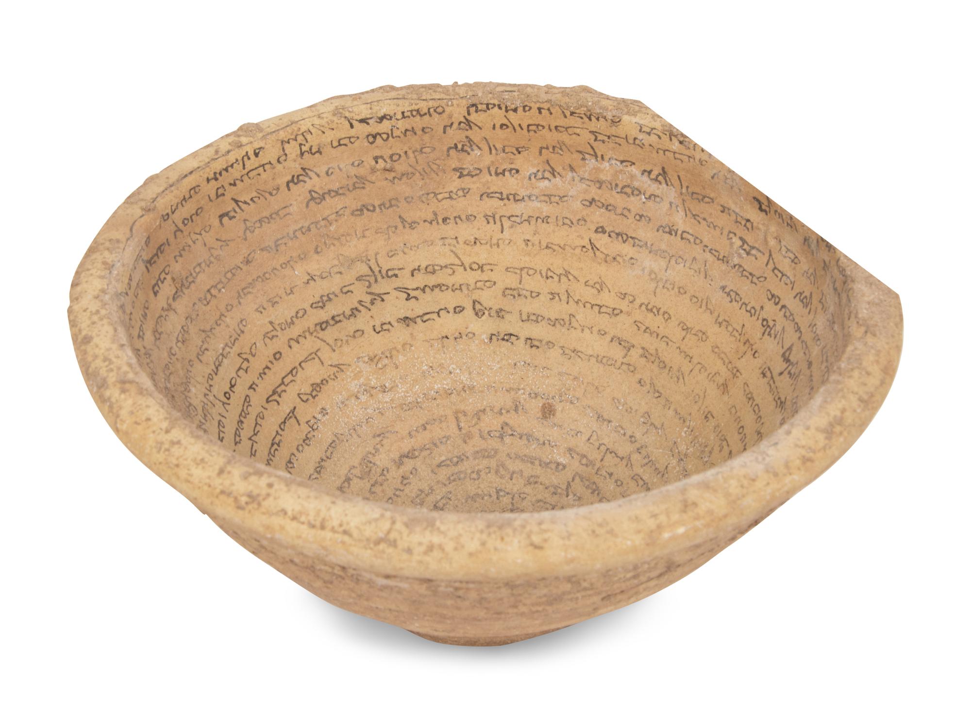 An Aramaic Terracotta Incantation Bowl