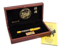 A Pelikan Asia: Mystical Kirin Limited Edition Fountain Pen
