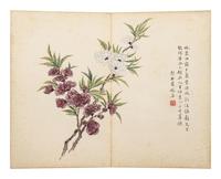 Attributed to Xuantong Empress Wanrong