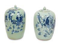 Two Pairs of Chinese Blue on Celadon Porcelain Covered Jars