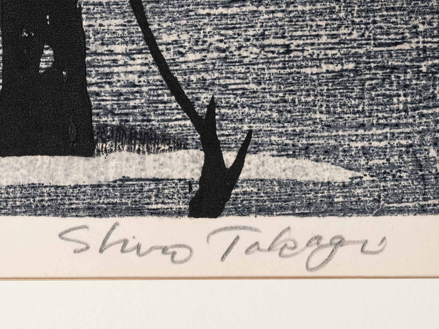 Shiro Tagaki