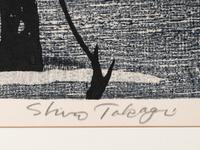 Shiro Tagaki