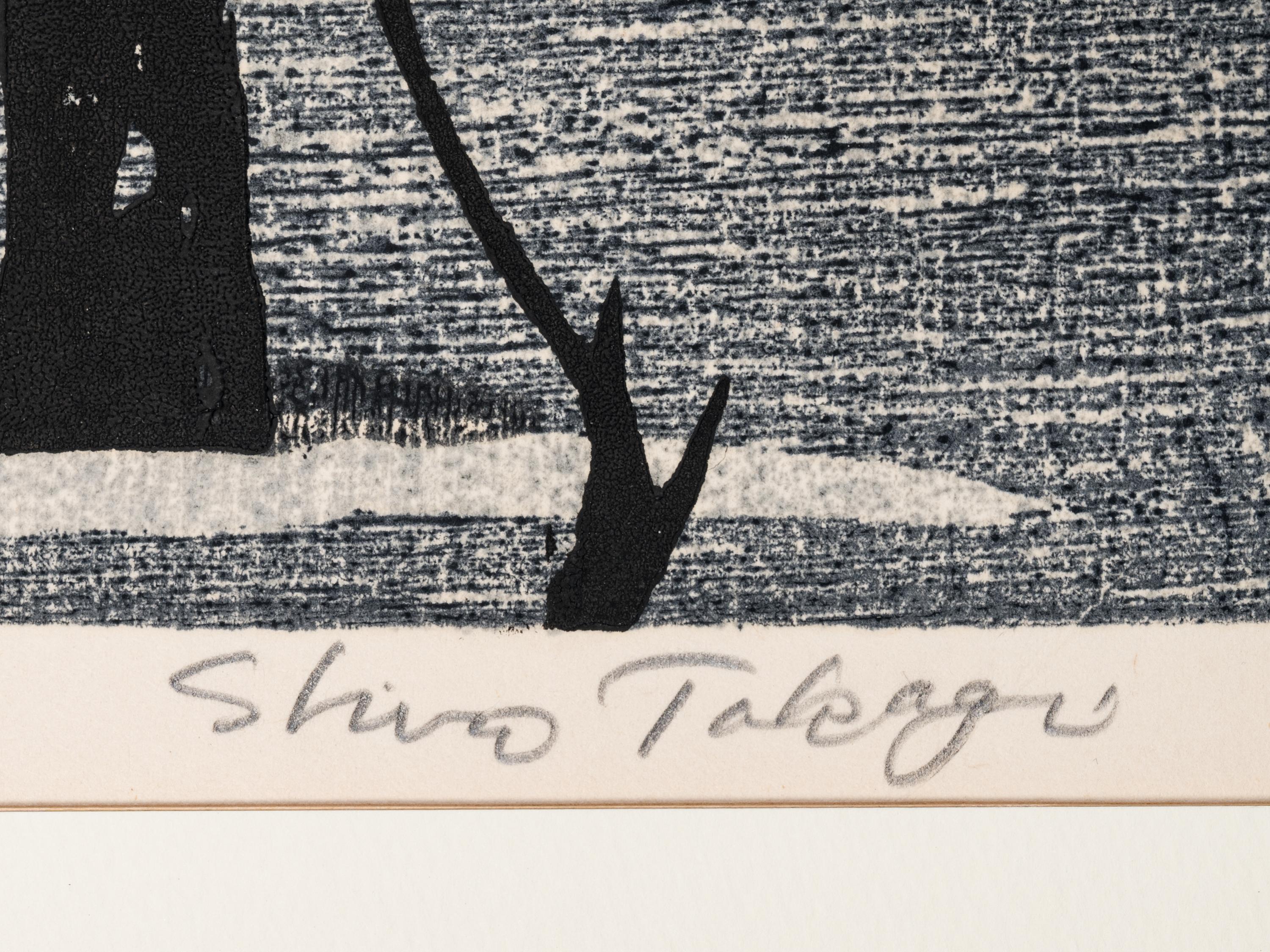 Shiro Tagaki