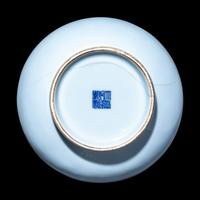 A Chinese Clair-de-Lune Glazed Porcelain Bottle Vase, Biqiping