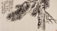 Wang Geyi, (1897-1988), Pines