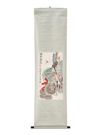 Qi Baishi 齊白石木版水印立軸三幅